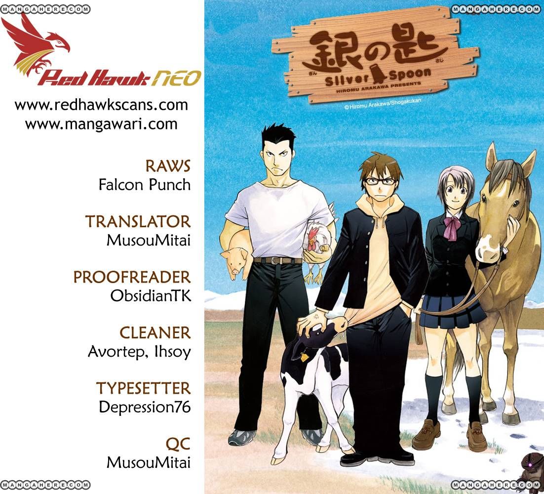 Chapter 62 image 1