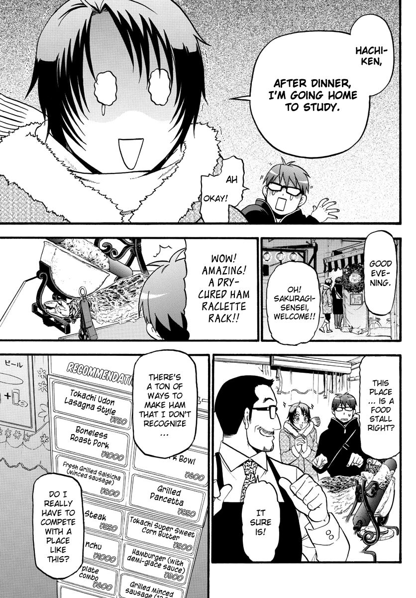 Chapter 125 image 15