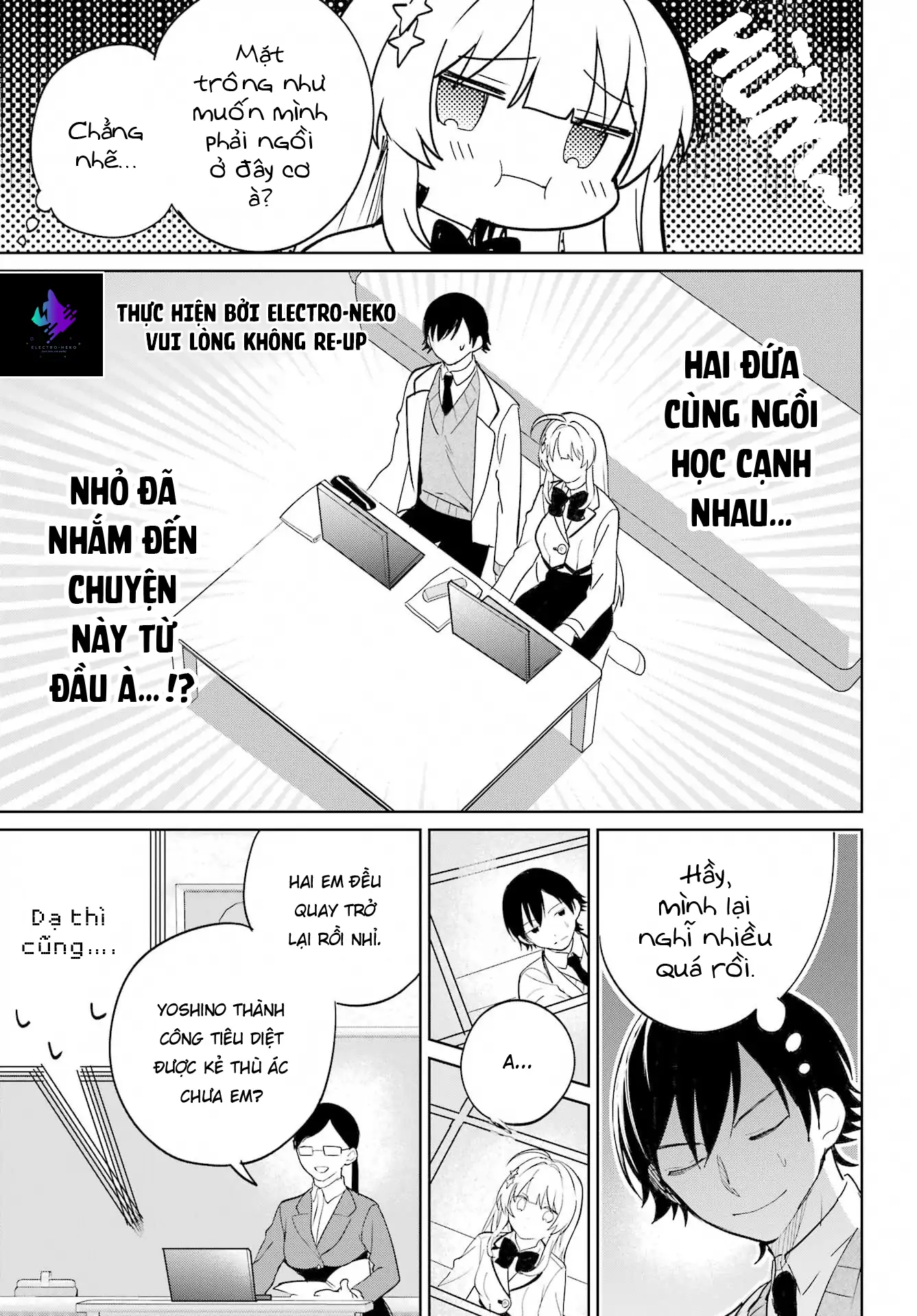 Ch.4 57 88970245 1337 1920 247608