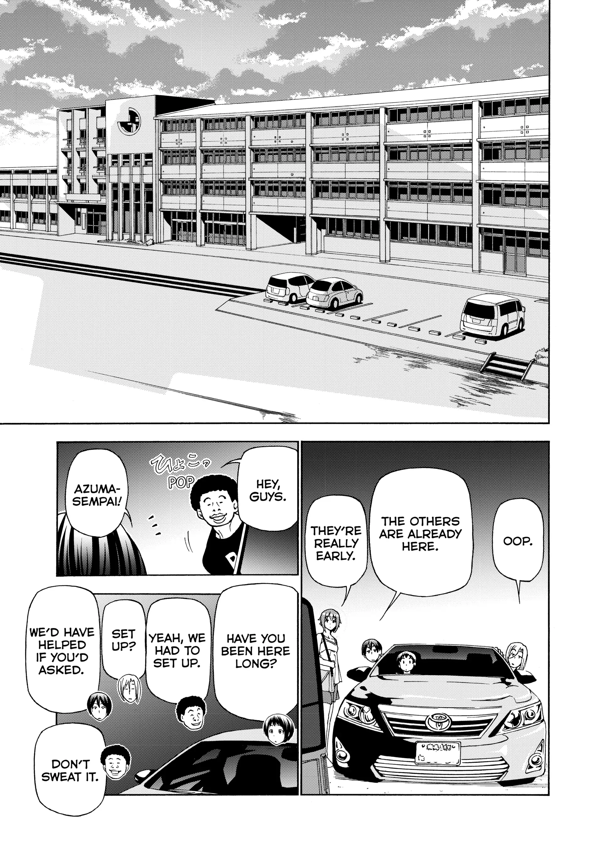 Chapter 33 image 21