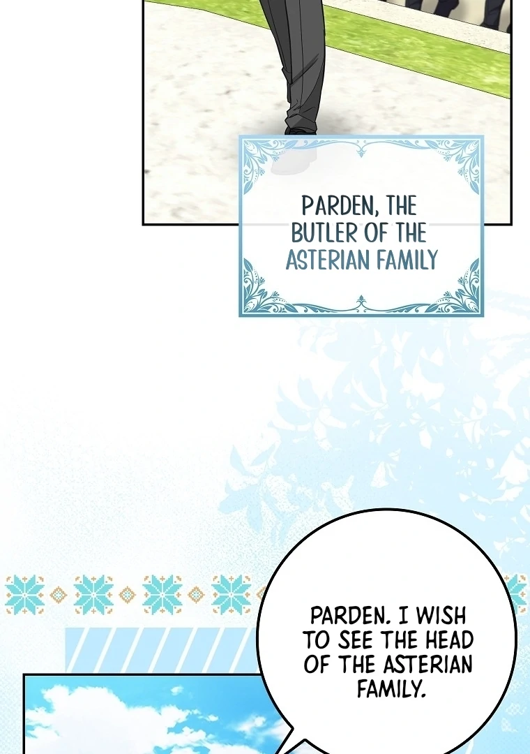 76460347 760 1080 80368