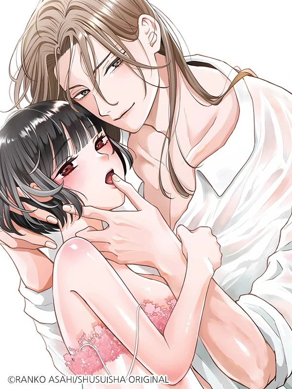 Until the Unripe Bean Sprouts — A Guide to Pleasure Felt for the First Time [+19] [Eris Scans]