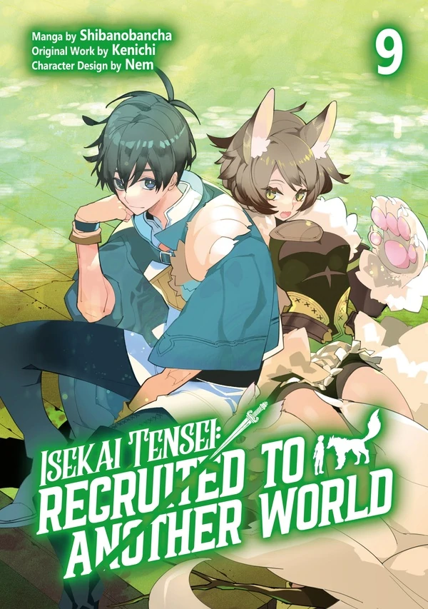 Isekai Tensei no Boukensha (Official)